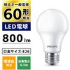 LDA7L-G/E/K/1P LED電球 E26 広配光タイプ フィリップス 70047900