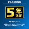 LDA7L-G-E17/E/K/1P×12P LED電球 E17 広配光タイプ フィリップス 82227804