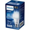LDA4D-G/E/K/1P LED電球 E26 広配光タイプ フィリップス 70047918