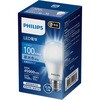 LED�d�� E26 �L�z���^�C�v 100W����