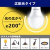 LDA4L-G/E/K/2P LED電球 E26 広配光タイプ40W相当 フィリップス 70047988