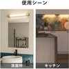 LDF20N/8/11/1P グロー式専用直管LEDランプ 20形 フィリップス 70048119