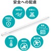 LDF20N/8/11/1P グロー式専用直管LEDランプ 20形 フィリップス 70048119