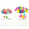 MB-501-15×5 ミニミニアイロンビーズ徳用 5セット 創&遊 70048487