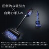 VC-CLZ74DS(K) ダストステーション搭載 トルネオコードレスクリーナー 東芝 70048968