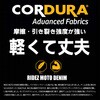 RDB2007-BK-M 夏用 バイク プロテクター付 ストレッチ デニム ブラック RIDEZ(ライズ) 70051445