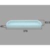 BM-MLCV-TR400-L �~���[�����p�g���C INAX(LIXIL) 70068714