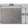 70070017