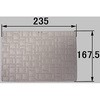 70070035