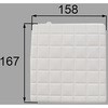 70070297