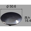 70070787