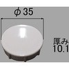 PBF-01-KOB/DJ vbVEGCrp{^ INAX(LIXIL) 70070805
