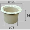 防臭パイプ INAX(LIXIL)