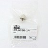 化粧キャップ ねじ込式 INAX(LIXIL)