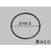 70073648