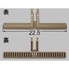 紙巻器固定軸芯 INAX(LIXIL)