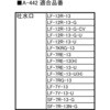 70075312