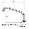 流し蛇口