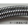 70076037