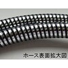 70076046