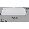 BM-MPD-TR300 �~���[�����p�g���C INAX(LIXIL) 70077227