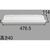 BM-MPD-TR525 �~���[�����p�g���C INAX(LIXIL) 70077245