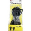 10m延長コード ムサシ