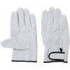 AG527-3P �؃N���X�g�}�W�b�N�A�e�t ACE GLOVE(�G�[�X�O���[�u) 70091796
