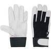 AG5153-2P バンディット豚甲メリマジック ACE GLOVE(エースグローブ) 70091875
