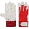 AG5163-2P バンディット豚甲メリマジック ACE GLOVE(エースグローブ) 70091893