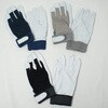 AG506 AG506 豚背抜きマジック ACE GLOVE(エースグローブ) 70091927