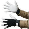 AG506 AG506 豚背抜きマジック ACE GLOVE(エースグローブ) 70091927
