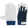AG508 AG508 豚背抜きマジック ACE GLOVE(エースグローブ) 70091945