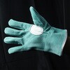 AG4570 AG4570 エースプレミアム オイルカワテ外縫い ACE GLOVE(エースグローブ) 70092435