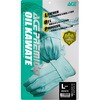 AG4570 AG4570 エースプレミアム オイルカワテ外縫い ACE GLOVE(エースグローブ) 70092444