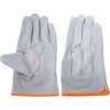 AG4807 AG4807 牛床革カワテ外縫い 白虎 ACE GLOVE(エースグローブ) 70092742