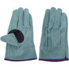 AG4809 AG4809  オイルカワテ外縫い 玄武 ACE GLOVE(エースグローブ) 70092767
