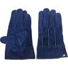 AG4813 AG4813  オイルカワテ外縫い 蒼龍 内綿 ACE GLOVE(エースグローブ) 70092785