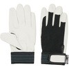 AG6450 AG6450  �l�H��v�A�[�g�O���u ACE GLOVE(�G�[�X�O���[�u) 70093494