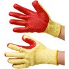 AG857 ゴム張りバリックス ACE GLOVE(エースグローブ) 70094124
