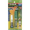 パワーエース ズバピタセットゼリータイプ パワーエース