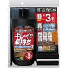 かくれん棒プロ ハイブリッドワックス 建築の友