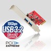 RS-PEU31-A2X USB3.2 Gen2 PCI Express�{�[�h(Type-A�~2�|�[�g�A10Gbps�Ή�) ���g�b�N�V�X�e�� 70118537