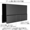 JN-MD-IPS1560UHDR 15.6型4Kモバイルモニター/3840×2160/miniHDMIx1、USB Type-Cx2/ブラック/スピーカー：あり JAPANNEXT 70118634