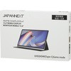 JN-MD-IPS1560UHDR 15.6型4Kモバイルモニター/3840×2160/miniHDMIx1、USB Type-Cx2/ブラック/スピーカー：あり JAPANNEXT 70118634