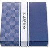 紙弁当箱 K-BOX ケーピープラテック