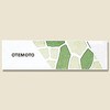 OTEMOTO (���Ă���) �~�j���� ���䎆�� 70125222