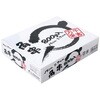 角串 15cm