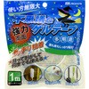 不思議なゲルテープ エスディアイ