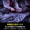 70128477